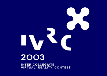 IVRC Logo