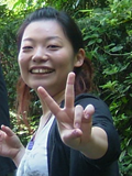 komura