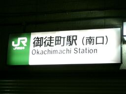 ����Į��