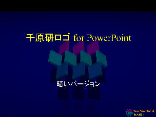 chihara_dark sample