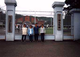seko'pic