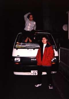 seko'pic