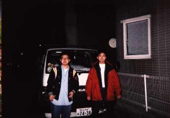 seko'pic