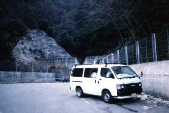seko'pic