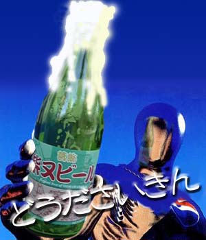 $B$I$&$@$5$$$-$s(B