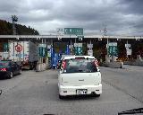 001128kibamusha_005s
