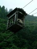 010522totsukawa_021s