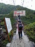010522totsukawa_051s