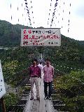 010522totsukawa_065s
