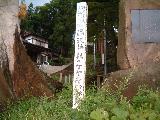 010822summertrip-2_011s