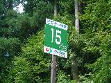 010822summertrip-2_042s