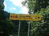 010822summertrip-2_044s