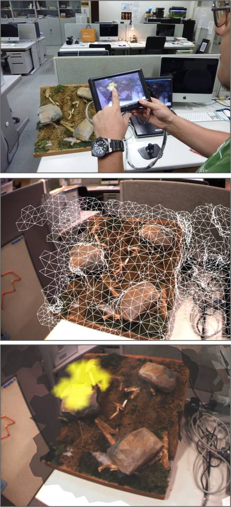 指示対象のAR強調表示